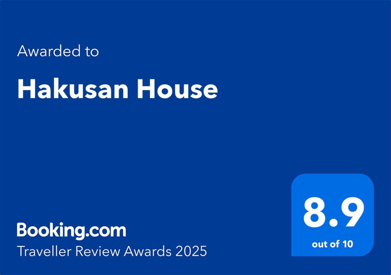 Bunkyo-Ku Hakusan House Präfektur Tokio Exterior foto